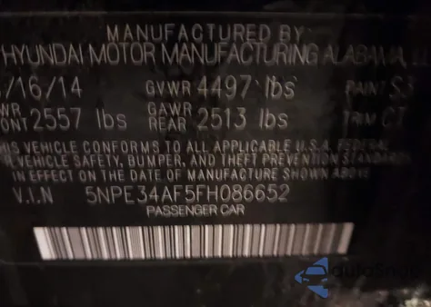 2015 Hyundai Sonata Limited из США, поврежденный, VIN 5NPE34AF5FH086652